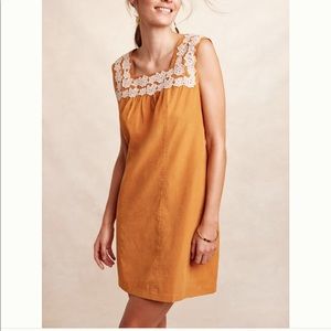 Rosette lace shift dress